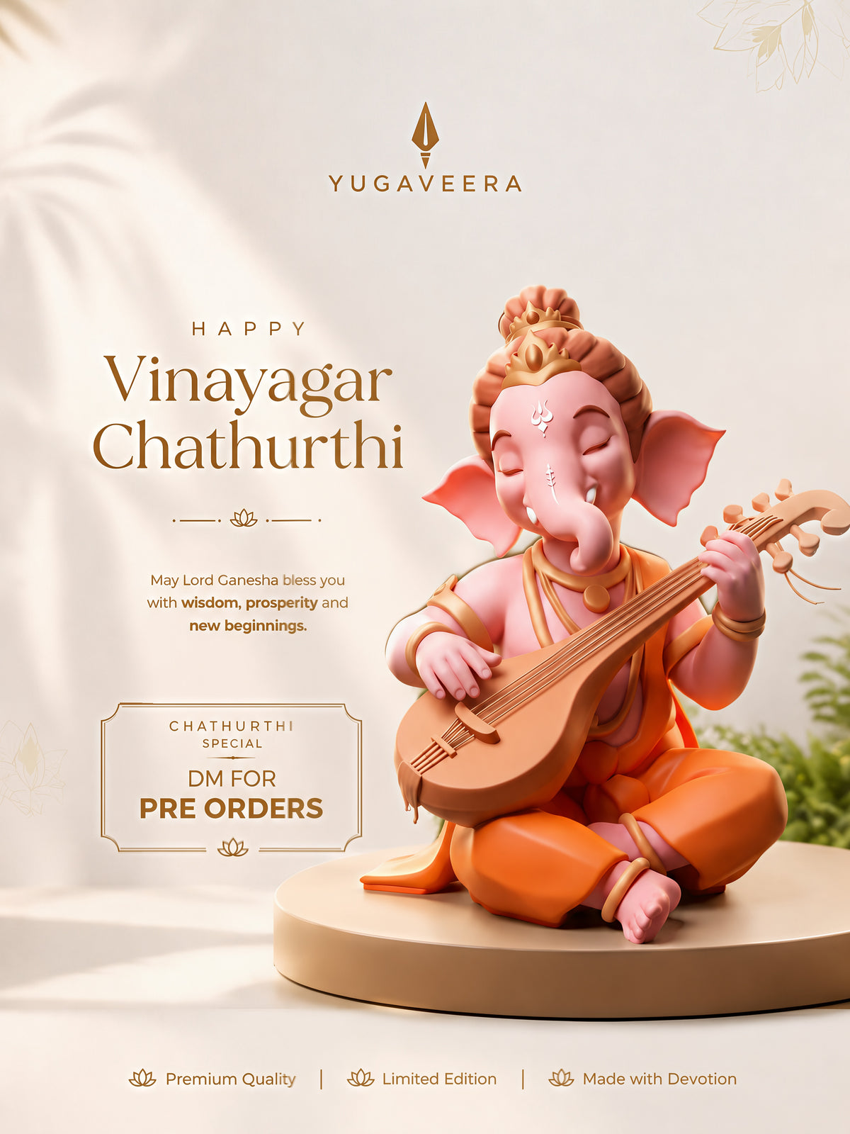 Ganesha – Chaturthi Limited Edition | 3.5" Figurine | Pre-Order