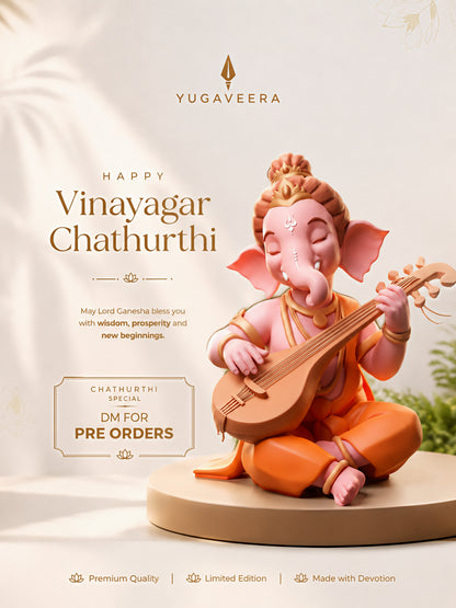Ganesha – Chaturthi Limited Edition | 3.5" Figurine | Pre-Order