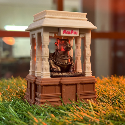 Miniature Periya Nandi – Tanjavur Inspired Manjal Kumkum Holder (3 Inch)